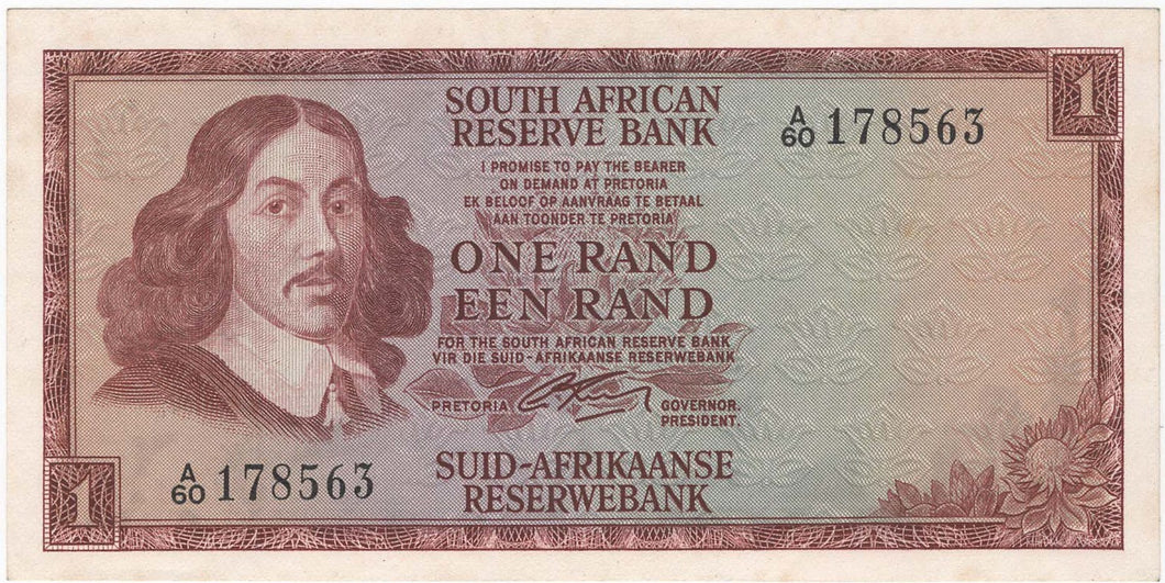 South Africa 1 Rand