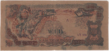 North Vietnam 500 Dong, 1949, P. 31B