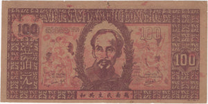 North Vietnam 100 Dong, 1948, P. 28A