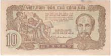 North Vietnam 10 Dong, 1952, P. 32B