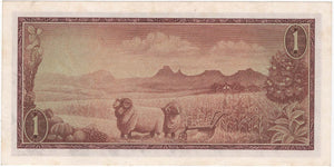 South Africa 1 Rand