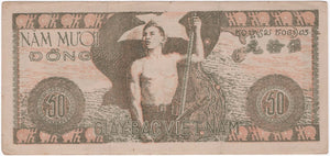 North Vietnam 50 Dong, 1950, P. 32