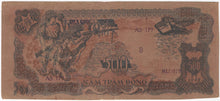 North Vietnam 500 Dong, 1949, P. 31B