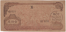 North Vietnam 1000 Dong, 1950, P. 58