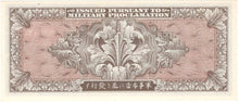 Japan 20 Yen, Allied Military Currency, Series 100