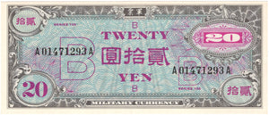 Japan 20 Yen, Allied Military Currency, Series 100