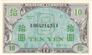 Japan 10 Yen, Allied Military Currency, Series 100