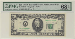 Federal Reserve Note $20 1988A, Kansas City, FR. 2076, Set of 3