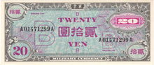 Japan 20 Yen, Allied Military Currency, Series 100