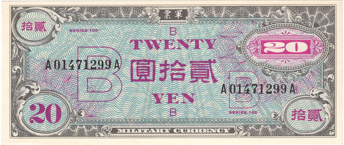 Japan 20 Yen, Allied Military Currency, Series 100