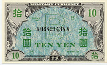 Japan 10 Yen, Allied Military Currency, Series 100