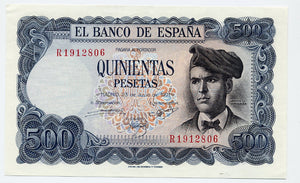 Spain 500 Pesetas, 1971, P. 153
