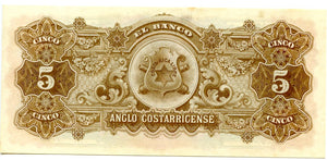 Costa Rica 5 Colones, (1917), P. S-122R