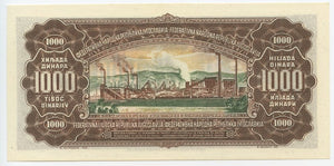 Yugoslavia 1000 Dinara, 1955, P. 71B