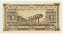 Yugoslavia 500 Dinara, 1946, P. 665