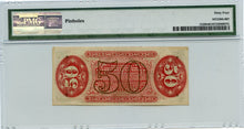 50 Cents, Fractional Currency, 3rd Issue, FR. 1329, 1864-69