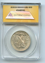 1941-D 50 Cents, Anacs MS63
