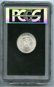 1885-CC $1, PCGS MS63